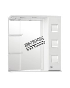 Шкаф с зеркалом для ванной Style Line Крокус 70 Style line