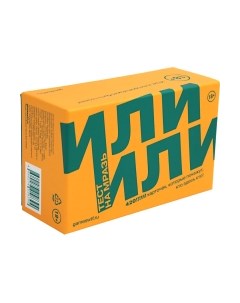 Настольная игра WTF Games Или/или / 4680274058394 Wtf games