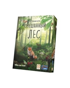 Настольная игра Стиль Жизни Смешанный лес / УТ100031066 Стиль жизни