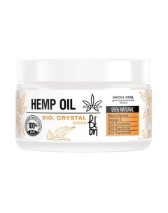 Маска для волос Hemp Oil Для окрашенных волос Beon