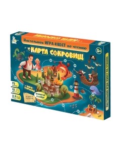 Настольная игра Карта сокровищ / 02915 Десятое королевство