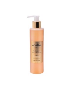 Гель для умывания Zeitun Lulu Энергетический для тусклой кожи с витамином С и мандарином