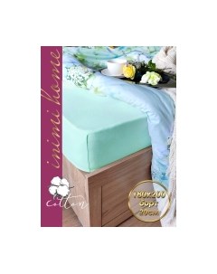 Простыня Luxsonia Трикотаж на резинке 180x200 / Мр0010-12