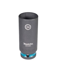 Головка слесарная Makita E-16520