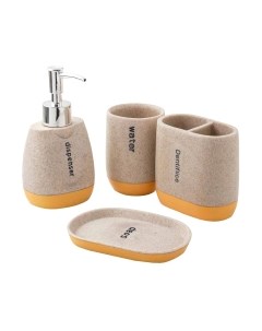 Набор аксессуаров для ванной LT-BS-17 La and te beaute