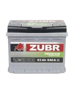 Автомобильный аккумулятор Zubr Premium R+ Зубр
