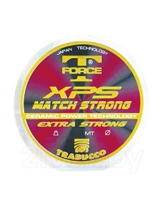 Леска монофильная T-Force Xps Match-Strong 0.20мм 50м / 053-80-200 Trabucco