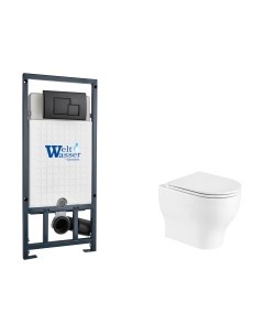 Унитаз подвесной с инсталляцией WeltWasser Marberg 507 + Erlenbach 004 GL-WT + Mar 507 SE MT-BL Weltwasser