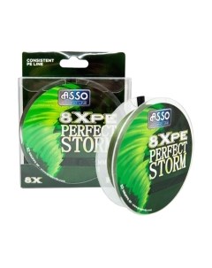 Леска плетеная Perfect Storm 8x Pe 0.28мм Asso