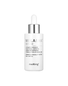 Сыворотка для лица Meditime Melaban Serum осветляющая