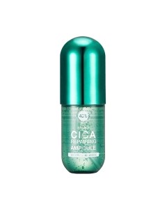 Сыворотка для лица Miracle Cica Ampoule Giinsu