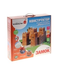 Конструктор Brickmaster Замок / 101