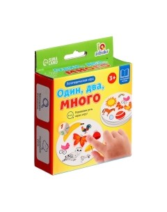 Развивающая игра Zabiaka IQ Один, два, много / 10175773
