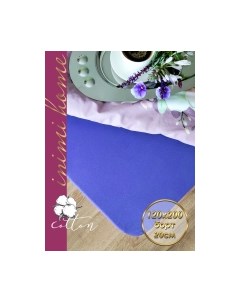 Простыня Luxsonia Трикотаж на резинке 120x200 / Мр0010-20