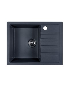 Мойка кухонная БелЭворс Vega L Белэворс