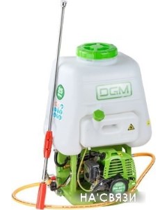 Бензиновый опрыскиватель PH-271 Dgm