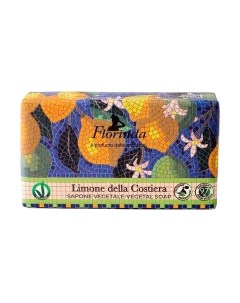 Мыло твердое Florinda Прибрежный Лимон