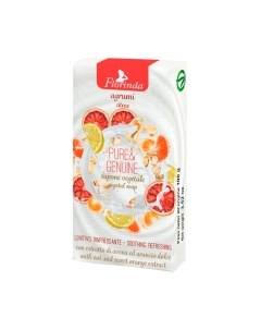 Мыло твердое Florinda Просто вкусно Цитрусы