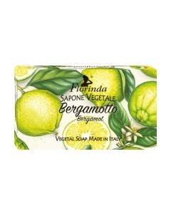 Мыло твердое Florinda Бергамот