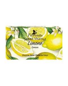 Мыло твердое Florinda Лимон