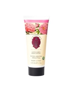 Лосьон для тела La Florentina Изысканный пион La florentina