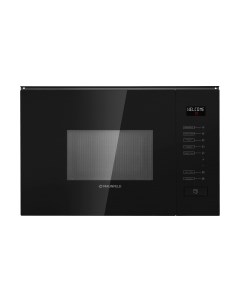 Микроволновая печь Maunfeld MBMO.20.8GB