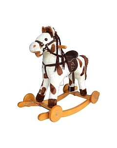 Качалка-каталка Pituso Fandango Лошадка / GS2090W