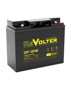 Аккумуляторная батарея ReVolter GP 1218 Revolter