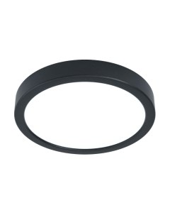 Потолочный светильник Eglo Fueva 5 99223