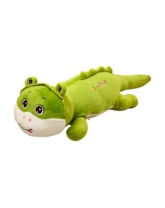 Подушка-игрушка Дино / 10653153 Sima-land