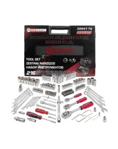 Универсальный набор инструментов ForceKraft FK-38841 TQ Forcekraft