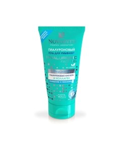 Гель для умывания Novosvit Гиалуроновый