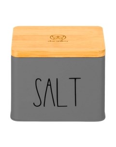 Емкость для хранения Elan Gallery Salt / 240461 Elan gallery