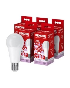 Лампа Рекорд LED А60-U 20W Е27 6500К