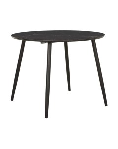 Обеденный стол Stolline Стенли