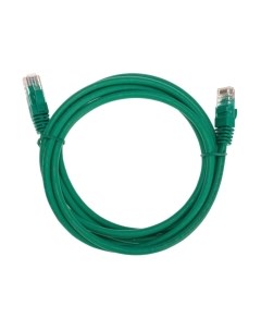 Кабель Rexant 02-0296-3