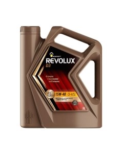 Моторное масло Роснефть Revolux D3 15W40