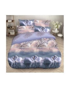 Комплект постельного белья Моё бельё Лебединая верность Классик Б 1.5 / 70888/1