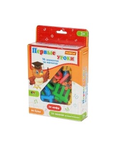 Развивающая игра Полесье Первые уроки / 70302