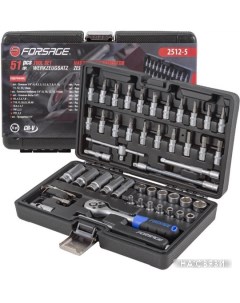 Универсальный набор инструментов F-2512-5 (51 предмет) Forsage