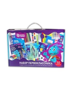 Набор школьника Schoolformat Набор первоклассника / КНП50-СМД Schoolформат