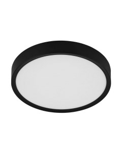 Потолочный светильник Eglo Musurita 98603