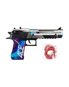 Пистолет игрушечный Desert Eagle. Игл Айс / ПД2ДЗ001 Три совы