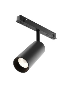 Трековый светильник Maytoni Focus LED TR032-4-5W3K-M-DS-B