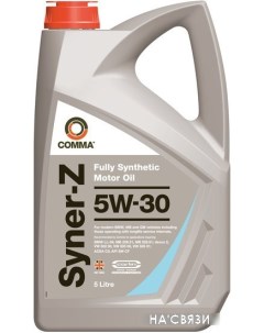 Моторное масло Syner-Z 5W-30 5л Comma