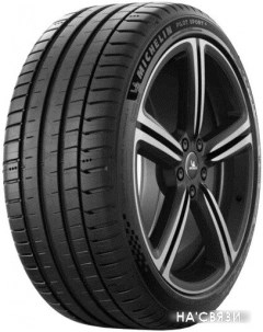 Автомобильные шины Pilot Sport 5 215/55R17 98Y XL Michelin