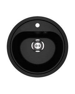 Мойка кухонная Ulgran U-700