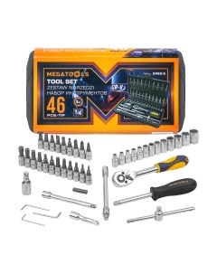 Универсальный набор инструментов Megatools MT-2462-5(57954)