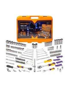 Универсальный набор инструментов Megatools MT-38841(58198)