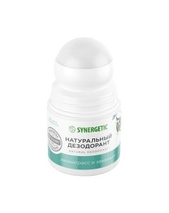 Дезодорант шариковый Synergetic Лемонграсс-эвкалипт